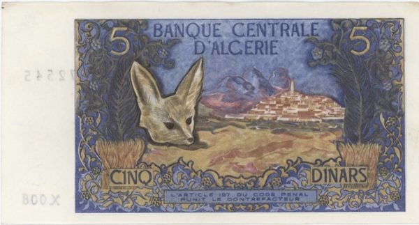 Algérie 5 Dinars 1970