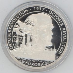 Médaille October Revolution AURORA (stgl) en argent