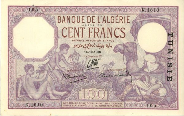 Tunisie Banque De L'Algérie 100 Francs 1938