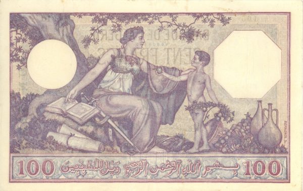 Tunisie Banque De L'Algérie 100 Francs 1938 – Image 2