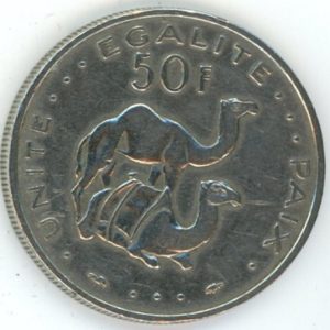 Djibouti 50 Francs 1983 (ss)
