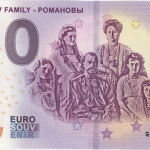 0 Euro Souvenir Russie Romanov Family 2019-1 Neuf
