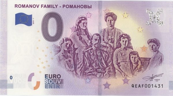 0 Euro Souvenir Russie Romanov Family 2019-1 Neuf