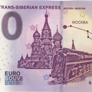 0 Euro Souvenir Russie Trans-Siberian Express 2019-1 Neuf