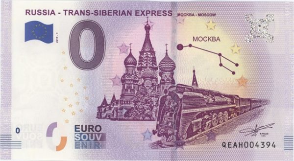 0 Euro Souvenir Russie Trans-Siberian Express 2019-1 Neuf