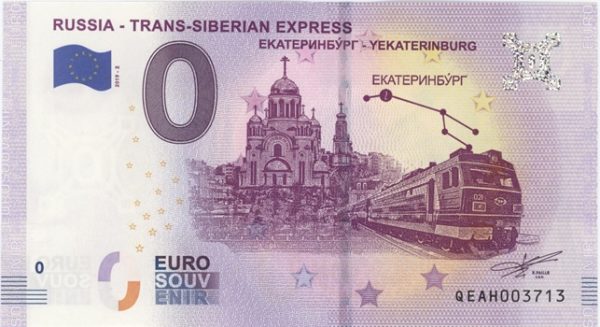 0 Euro Souvenir Russie Trans-Siberian Express 2019-2 Neuf