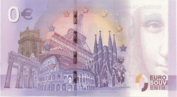0 Euro Souvenir Russie Trans-Siberian Express 2019-2 Neuf – Image 2