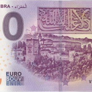 0 Euro Souvenir Espagne La Alhambra 2019-1 Neuf
