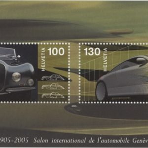 Timbres Bloc Spécial 2005 Salon de l'auto Genève Neuf