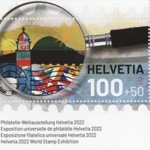 Timbres Bloc Spécial 2022 Expo. universelle de philatélie Helvetia 2022 Neuf