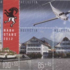 Timbres Bloc Spécial 2012 Naba Stans Neuf