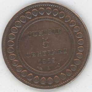 Tunisie 5 Centimes 1916 Muhammad al-Nasir protectorat français (ss)