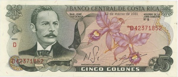 Costa Rica 5 Colones 1981