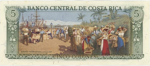 Costa Rica 5 Colones 1981 – Image 2