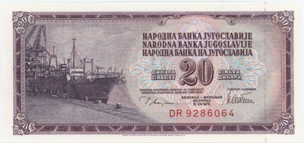 Yougoslavie 20 Dinara 1978 Neuf
