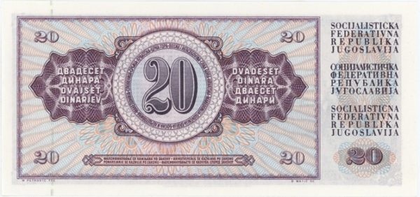 Yougoslavie 20 Dinara 1978 Neuf – Image 2