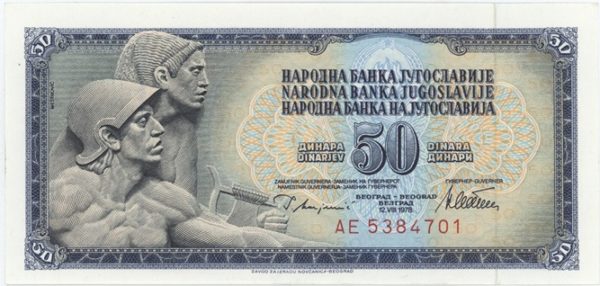 Yougoslavie 50 Dinara 1978 Neuf