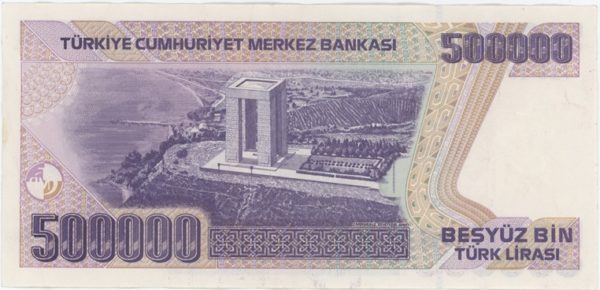 Turquie 500000 Lirasi 1997 – Image 2