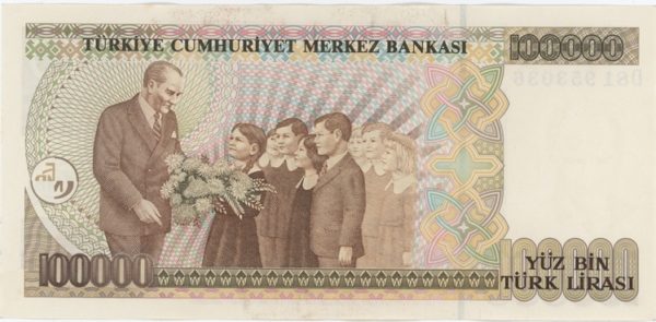 Turquie 100000 Lirasi ND (1991-94) – Image 2