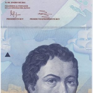 Venezuela 2 Bolivares 2012 Neuf