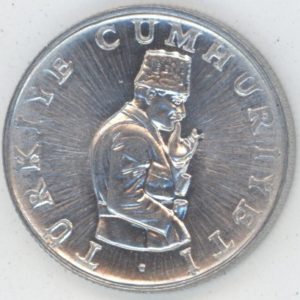 Turquie 10 Lira 1981 (vz-unz)
