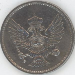 Monténégro 10 Para 1906 Nicolas I (ss+)