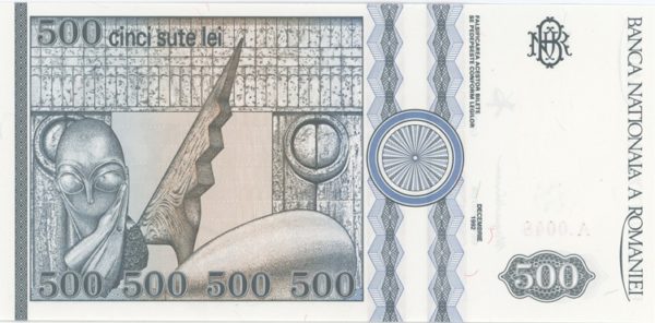 Roumanie 500 Lei 1992 Neuf – Image 2