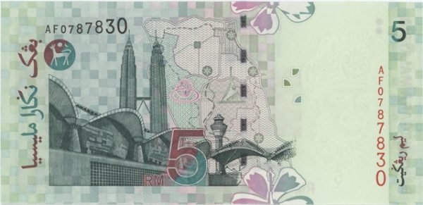 Malaysia 5 Ringgit ND (1999-2001) presque Neuf – Image 2