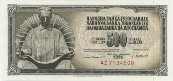 Yougoslavie 500 Dinara 1981 Neuf