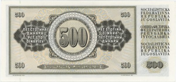 Yougoslavie 500 Dinara 1981 Neuf – Image 2