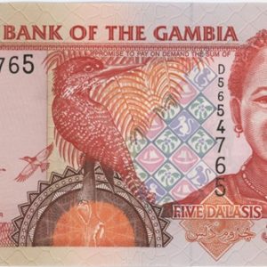 Gambia 5 Dalasis ND (2006-13) Neuf
