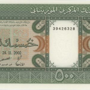 Mauritanie 500 Ouguiya 2002 Neuf
