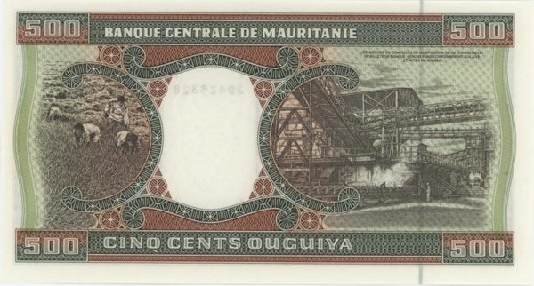 Mauritanie 500 Ouguiya 2002 Neuf – Image 2