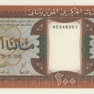 Mauritanie 200 Ouguiya 2002 Neuf
