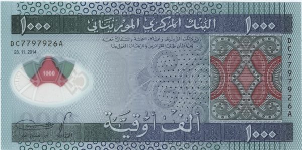 Mauritanie 1000 Ouguiya 2014 Neuf