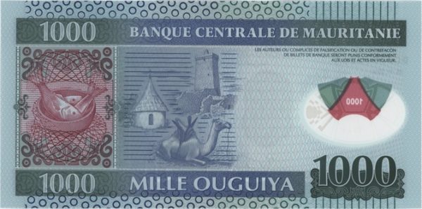 Mauritanie 1000 Ouguiya 2014 Neuf – Image 2