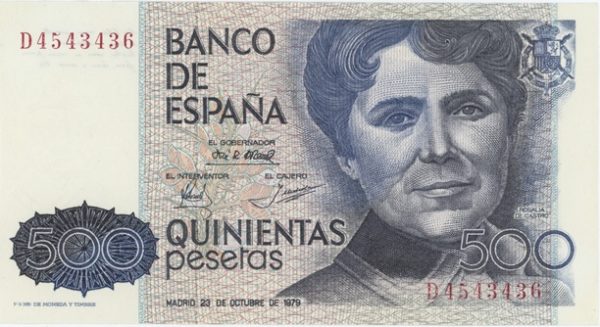 Espagne 500 Pesetas 1979 presque Neuf