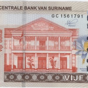 Suriname 5 Dollars 2020 Neuf