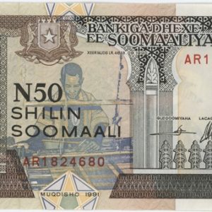 Somalie 50  N-Shilin Soomaali/New Somali Shillings 1991 Neuf