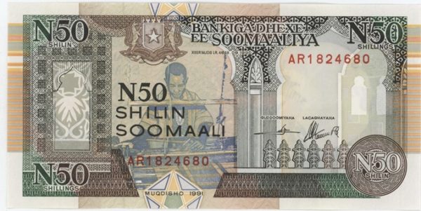 Somalie 50  N-Shilin Soomaali/New Somali Shillings 1991 Neuf