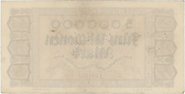 Germany Nürnberg 5000000 Mark 1923 – Image 2