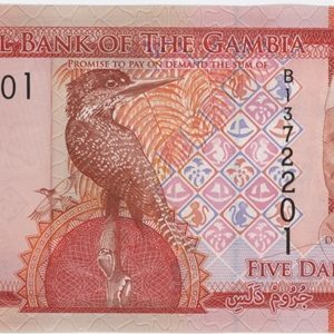 Gambia 5 Dalasis ND (2015) Neuf