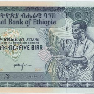 Éthiopie 5 Birr 2017 Neuf