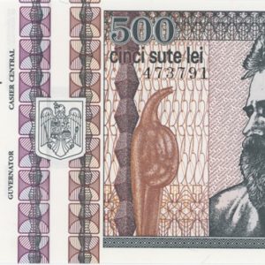 Roumanie 500 Lei 1992 Neuf