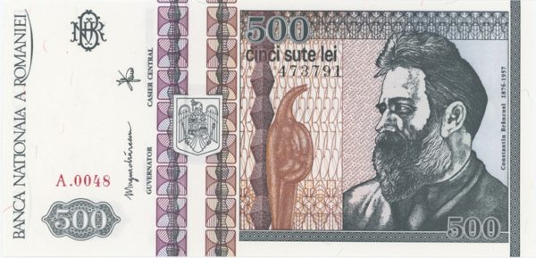 Roumanie 500 Lei 1992 Neuf
