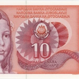 Yougoslavie 10 Dinara 1990 Neuf