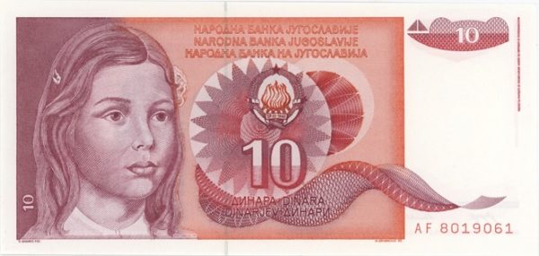 Yougoslavie 10 Dinara 1990 Neuf