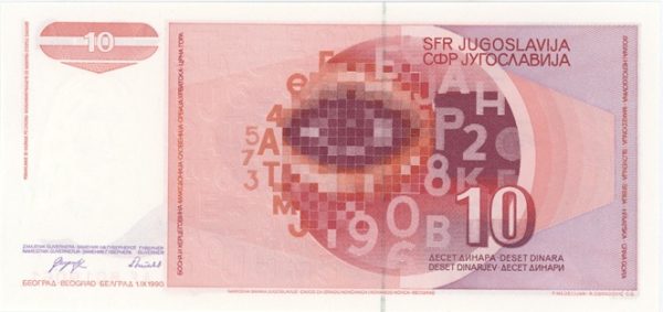 Yougoslavie 10 Dinara 1990 Neuf – Image 2