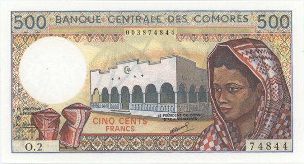 Comores 500 Francs ND (1986-94) Neuf – Image 2