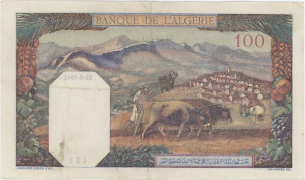 Tunisie Banque De L'Algérie 100 Francs 1941 – Image 2